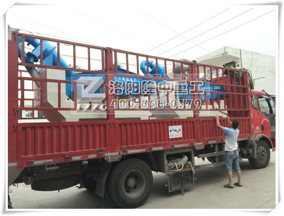 ��(x��)ɰ�����b��