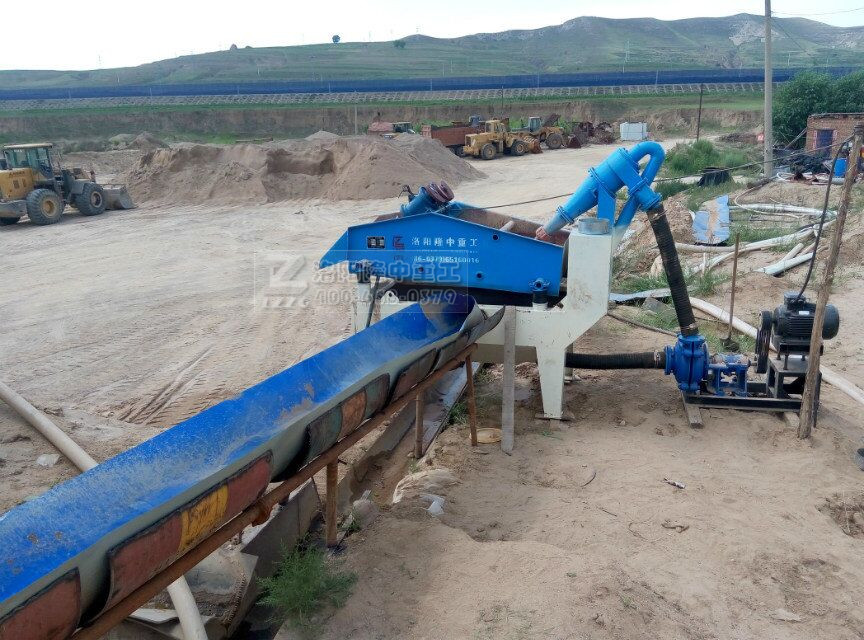 ��(x��)ɰ���ՙC(j��)