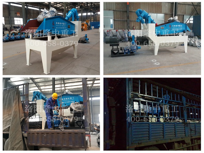 20150116�������¼�ɰ���ՙC