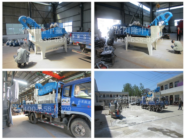 20150416�����̌���(x��)ɳ���ՙC(j��)