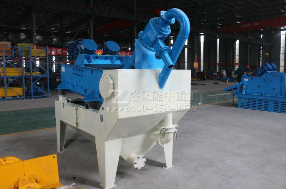 細(xì)沙回收機(jī)