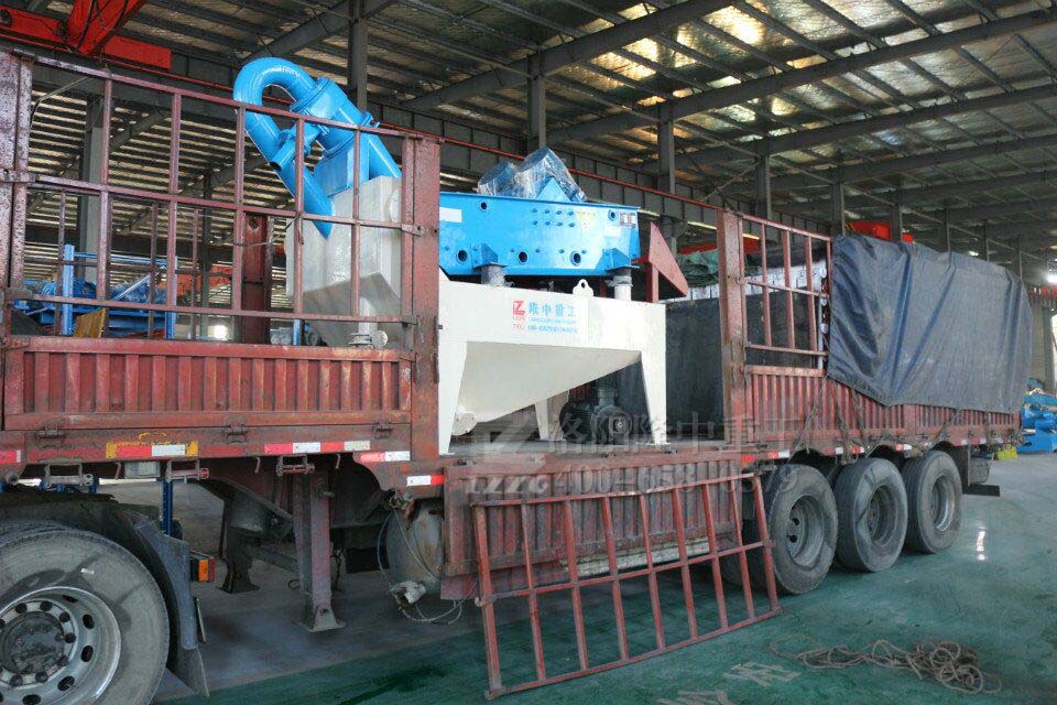 �����͑������LZ550��(x��)ɳ���ՙC(j��)�l(f��)؛��