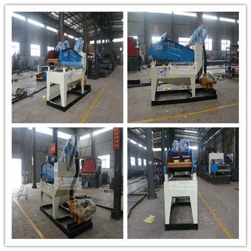 250��(x��)ɳ���ՙC(j��)