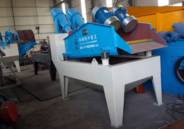 2014���ͼ�(x��)ɰ���ՙC