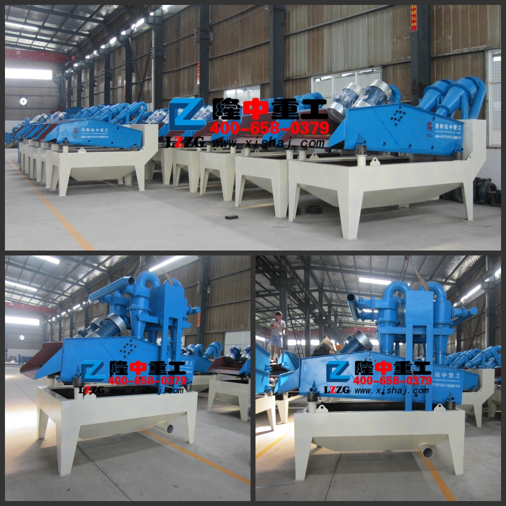 ��(x��)ɳ���ՙC(j��)