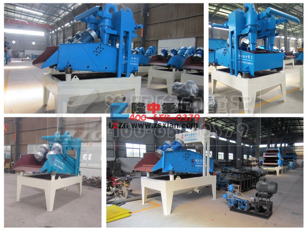 ��������(x��)ɳ���ՙC(j��)