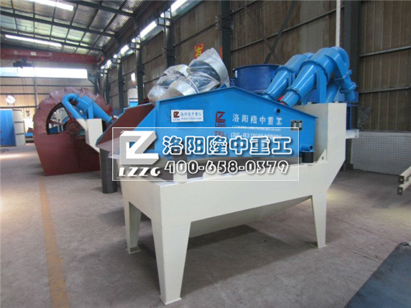 ��(x��)ɳ���ՙC(j��)