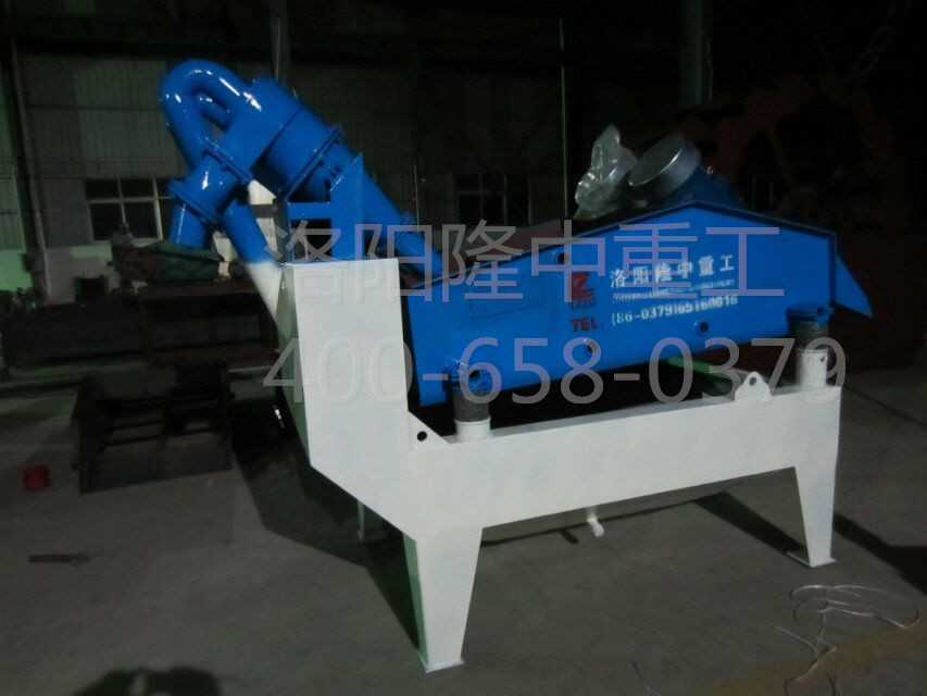 ��(x��)ɳ���ՙC(j��)