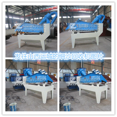 ��(x��)ɰ���ՙC(j��)