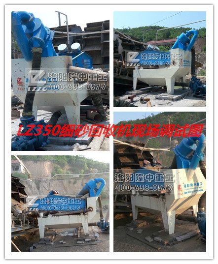 ��(x��)ɳ���ՙC(j��)