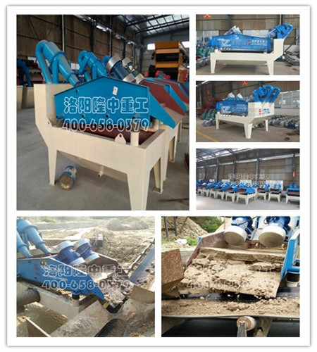 ��(x��)ɳ���ՙC