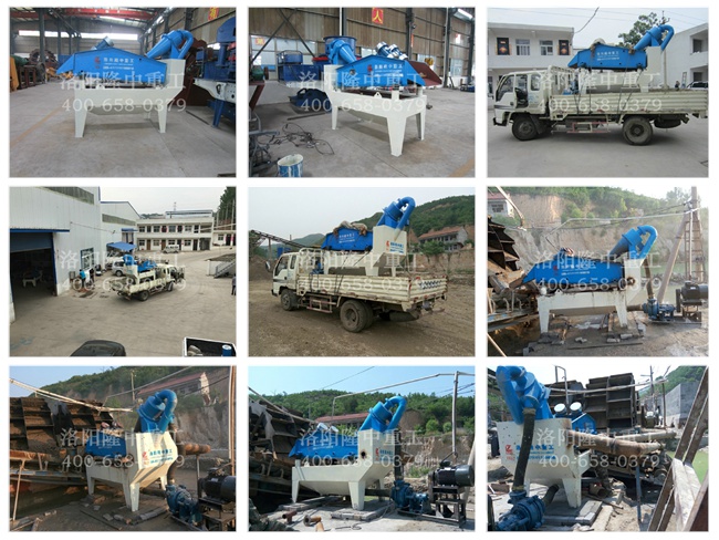 ɽ���\�Ǽ�(x��)ɰ���ՙC