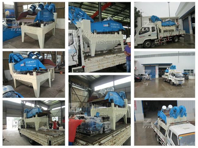 ��(x��)ɳ���ՙC(j��)؛�l(f��)ɽ���\(y��n)��