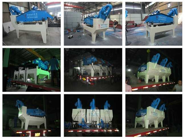 20151018�V�|���P(gu��n)��(x��)ɳ���ՙC(j��)