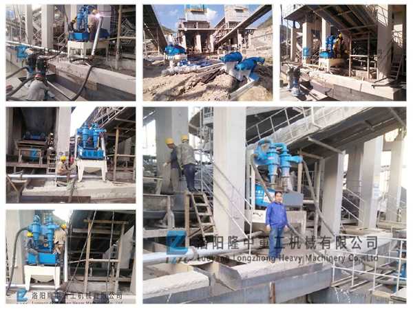 20151103�F���F�Óˮ�ͼ�(x��)ɰ���ՙC(j��)