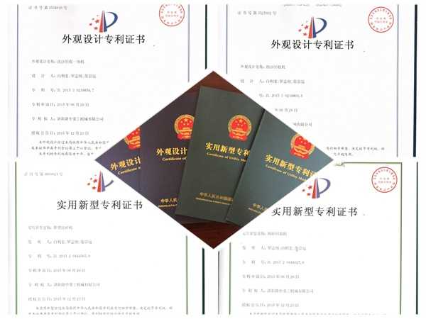 �a(ch��n)Ʒ.�C��