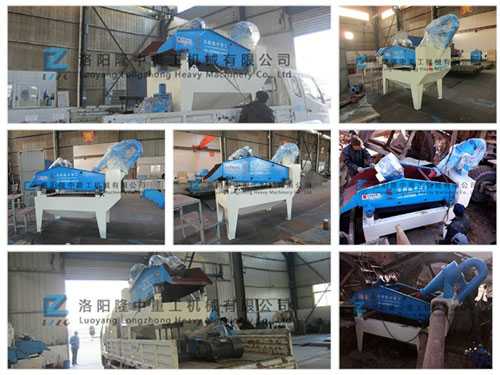 20151217�Ͻ�(x��)ɳ���ՙC(j��)