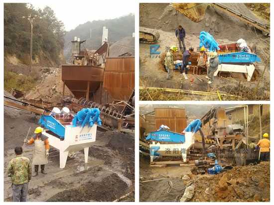 ��ɳ���ՙC������Ϫ���b�F(xi��n)��