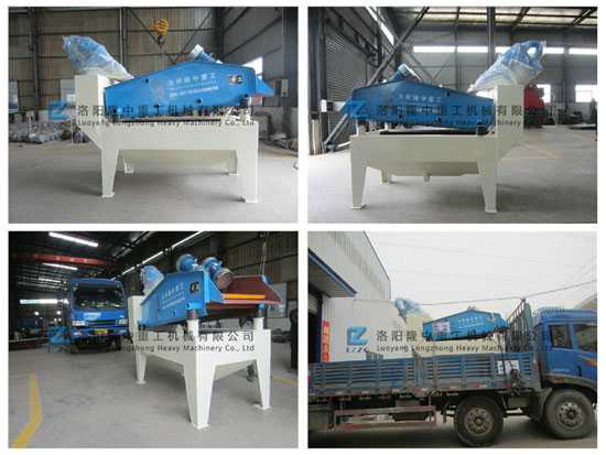 20160221�ӱ�������(x��)ɰ���ՙC(j��)