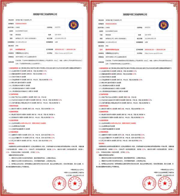 �Ї��\����I(y��)�J�C�C�������¡���ع�