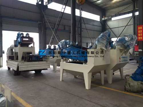 ��(x��)ɳ���ՙC(j��)