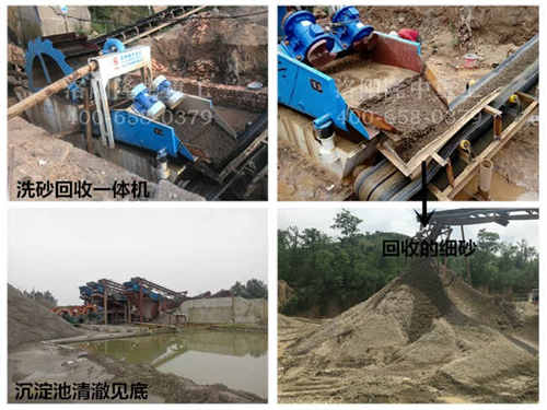 ϴɳ����һ�w�C�F(xi��n)���D.