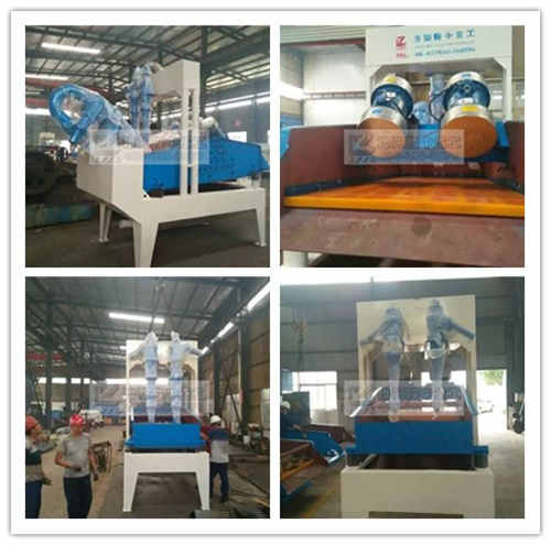 ���ⶨ�Ƶļ�(x��)ɳ���ՙC(j��)