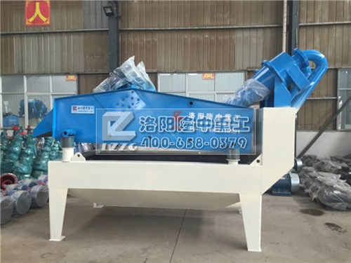 ��(x��)ɳ���ՙC(j��)