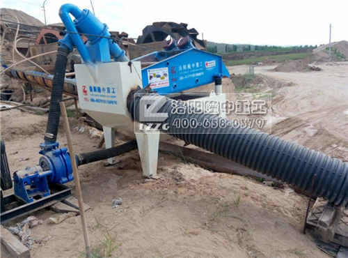 ��(x��)ɳ���ՙC(j��)��