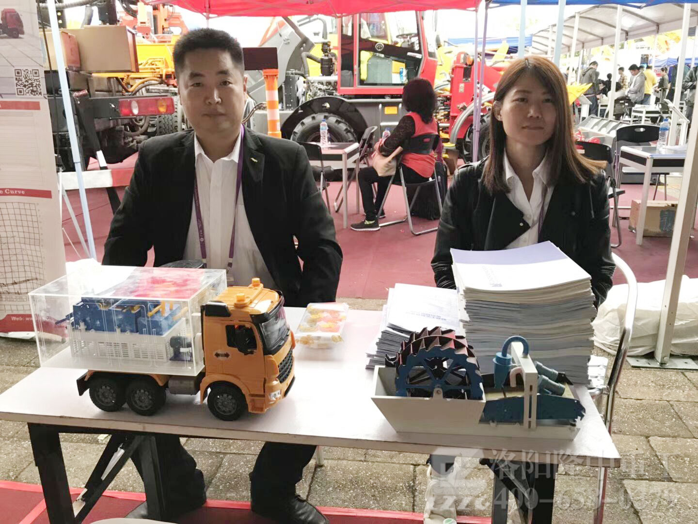 ¡�м�ɳ���ՙC