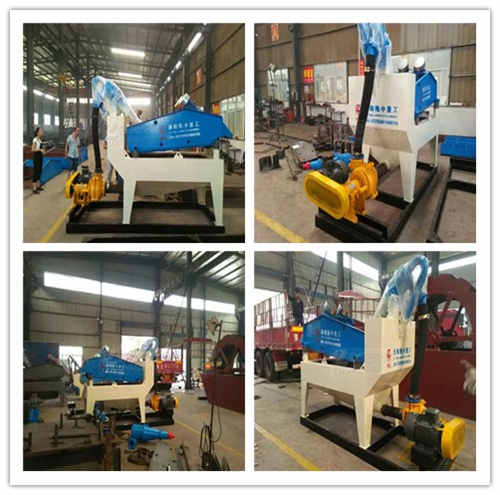 ��(x��)ɳ���ՙC(j��)