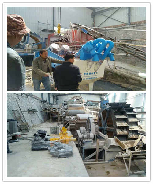 ��(x��)ɳ���ՙC(j��)�F(xi��n)��(ch��ng)