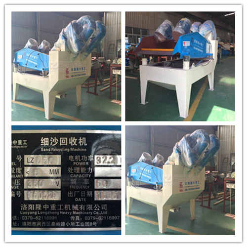 ��(x��)ɳ���ՙC(j��)