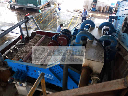 ��(x��)ɳ���ՙC(j��)