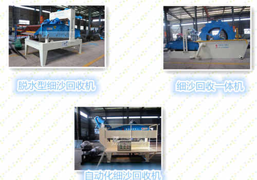 ��(x��)ɳ���ՙC(j��)ϵ��