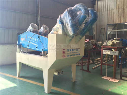 ��(x��)ɳ���ՙC(j��)