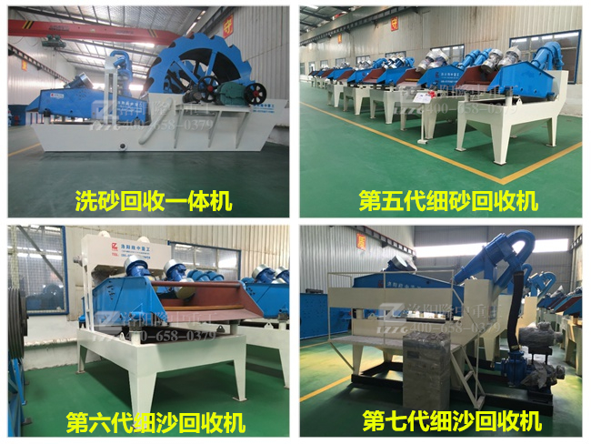 ��(x��)ɳ���ՙC(j��)еϵ��