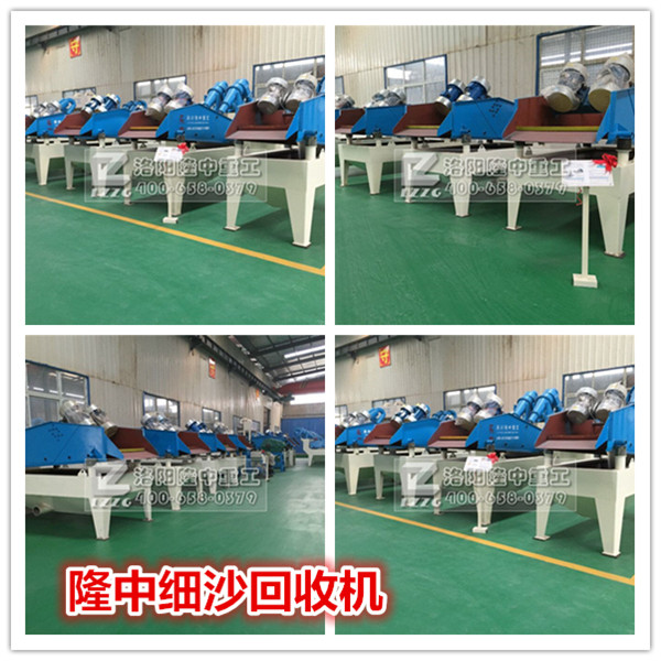 ��(x��)ɳ���ՙC(j��)