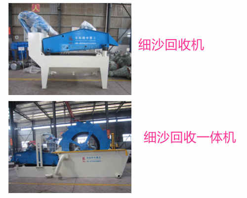 ��(x��)ɳ���ՙC(j��)�ͼ�(x��)ɳ����һ�w�C(j��)