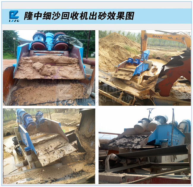 ��ɳ���ՙC�F(xi��n)���D