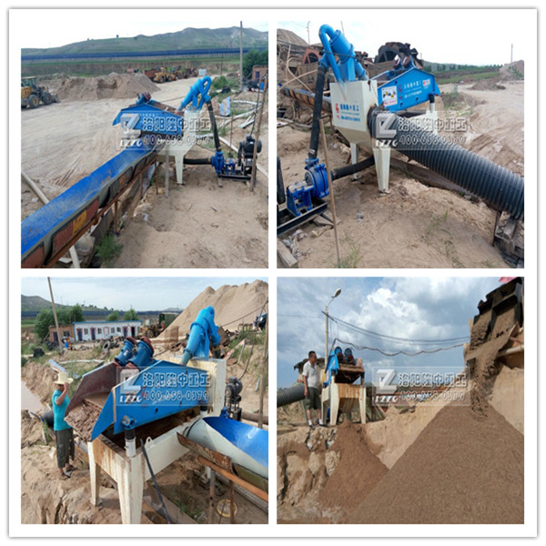 ��ɳ���ՙC�F(xi��n)��