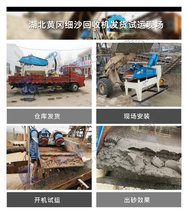 ��(x��)ɳ���ՙC(j��)